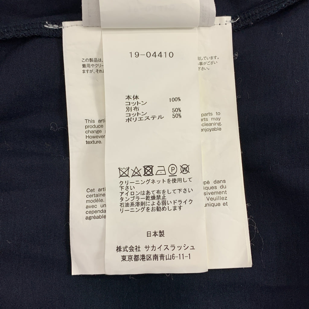 sacai | 全印花拼接不對稱褶襉襯衫 | 1 | 女裝