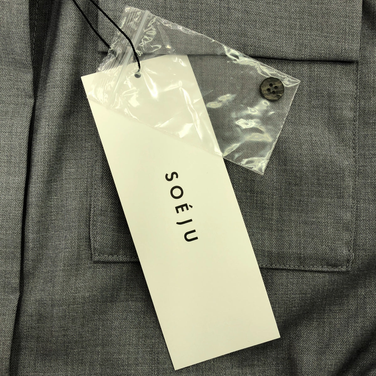 SOEJU / ソージュ | ロング シャツ ワンピース | F | レディース