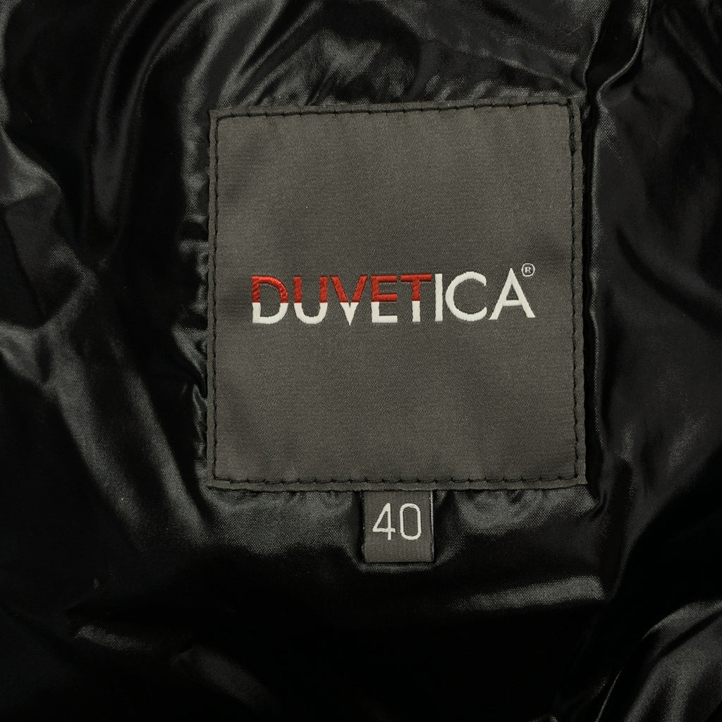 DUVETICA | CORCIRA 連帽羽絨外套 | 40碼 | 女款