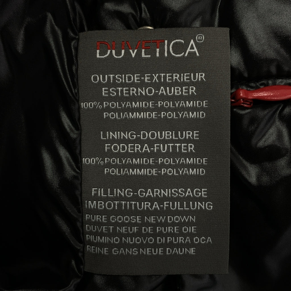 DUVETICA | CORCIRA 連帽羽絨外套 | 40碼 | 女款