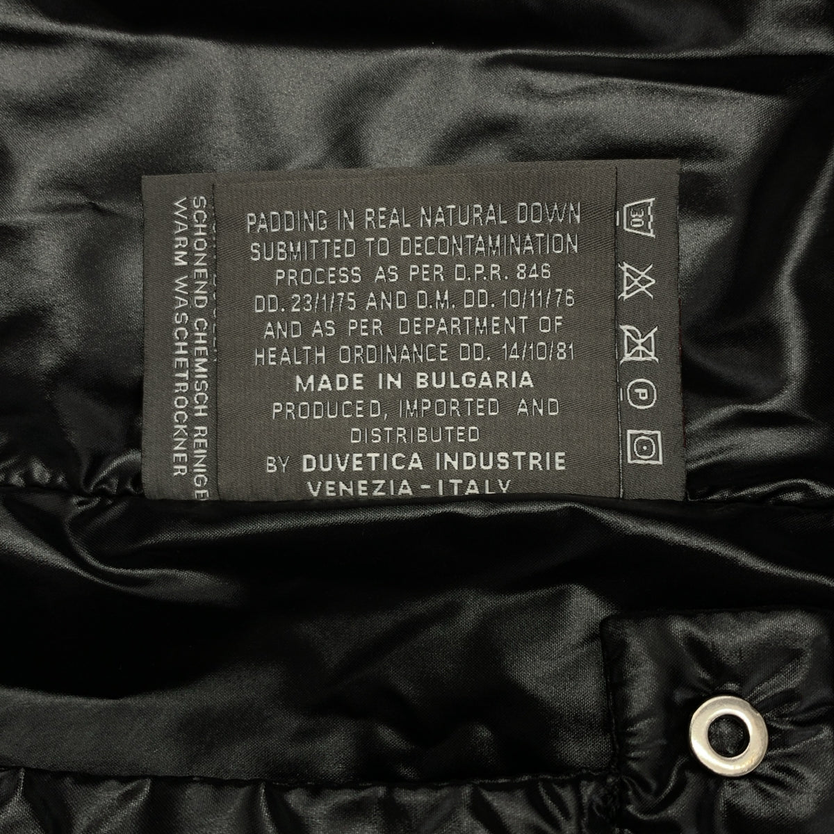 DUVETICA | CORCIRA 連帽羽絨外套 | 40碼 | 女款