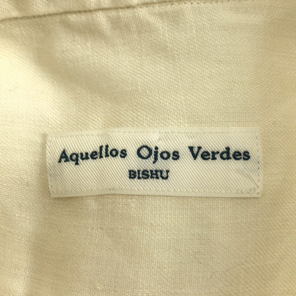 Aquellos Ojos Verdes BISHU / アケヨスオホスベルデスビシュウ | リネン ロングスリーブシャツ | 3 | メンズ