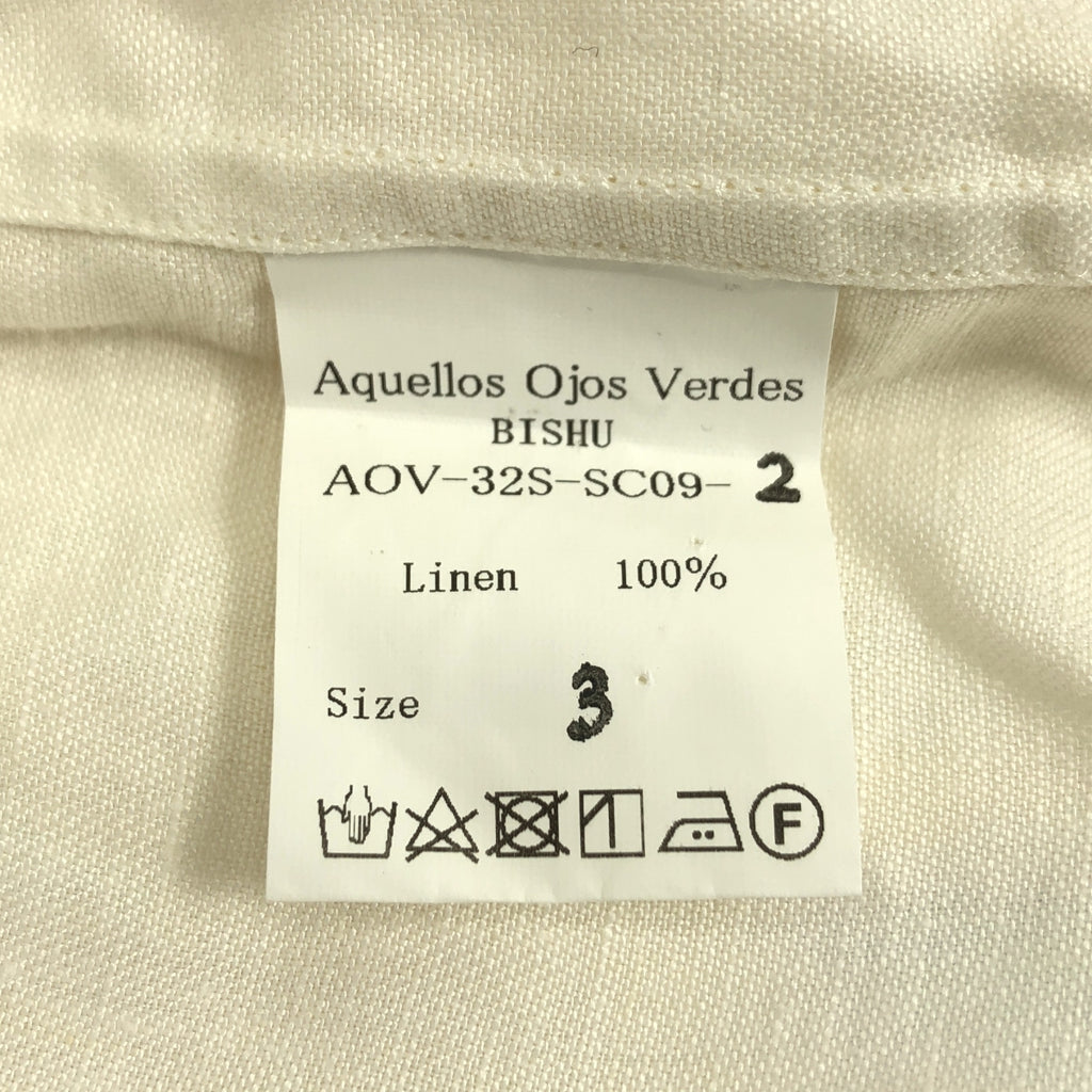Aquellos Ojos Verdes BISHU / アケヨスオホスベルデスビシュウ | リネン ロングスリーブシャツ | 3 | メンズ