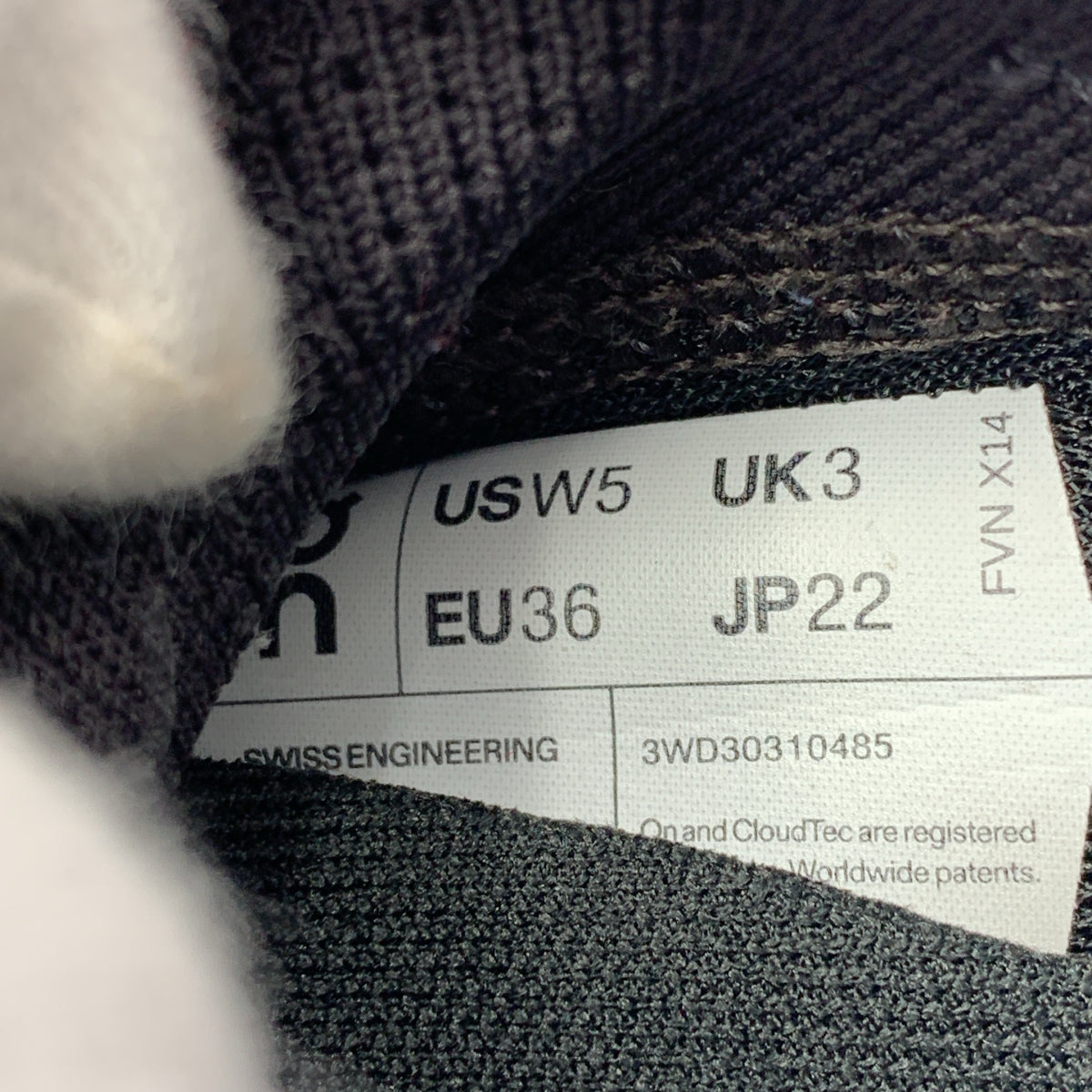 LOEWE / 로에베 | × On / 온 Cloudtilt / 클라우드 틸트 로우 컷 스니커즈 | 36 |