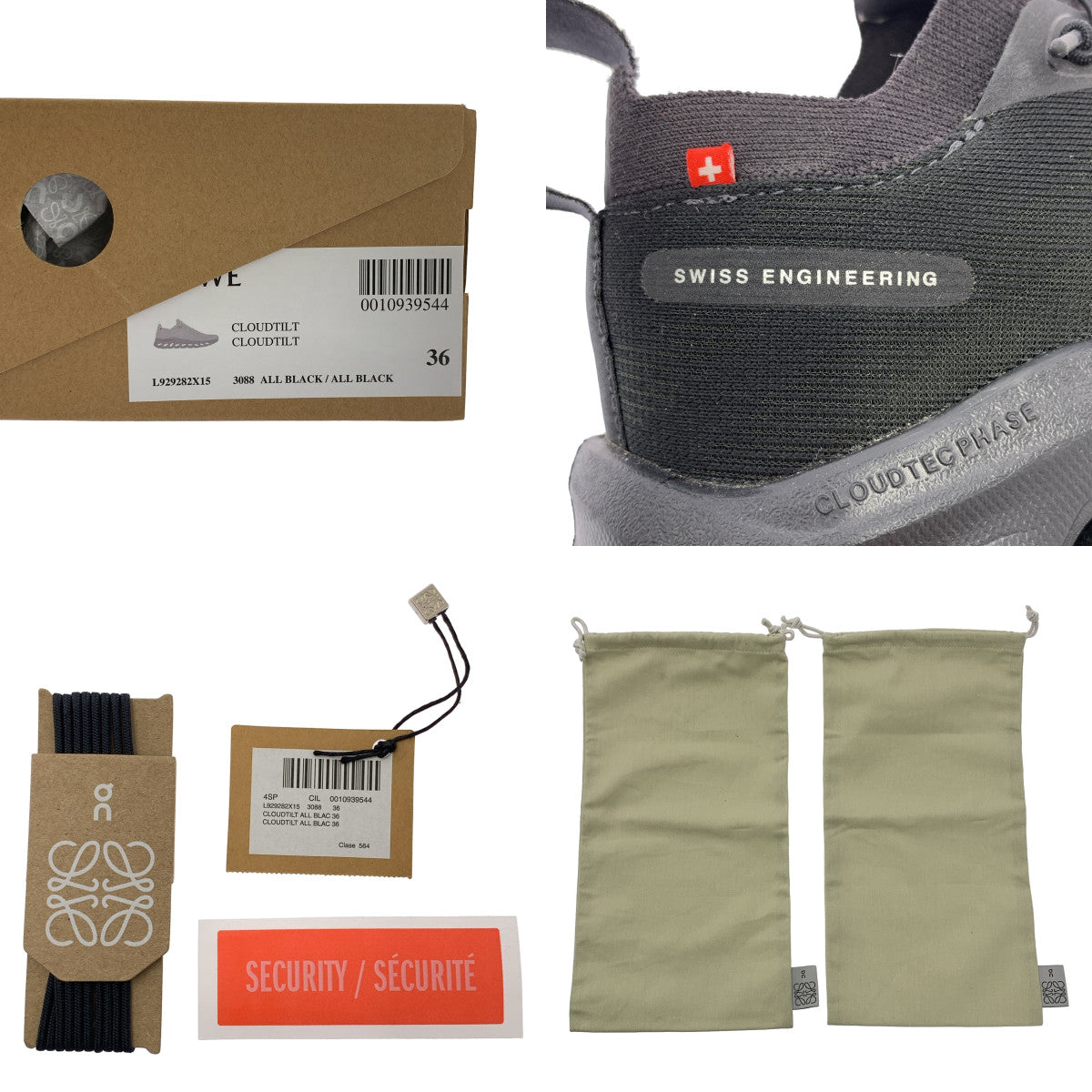 LOEWE / 로에베 | × On / 온 Cloudtilt / 클라우드 틸트 로우 컷 스니커즈 | 36 |