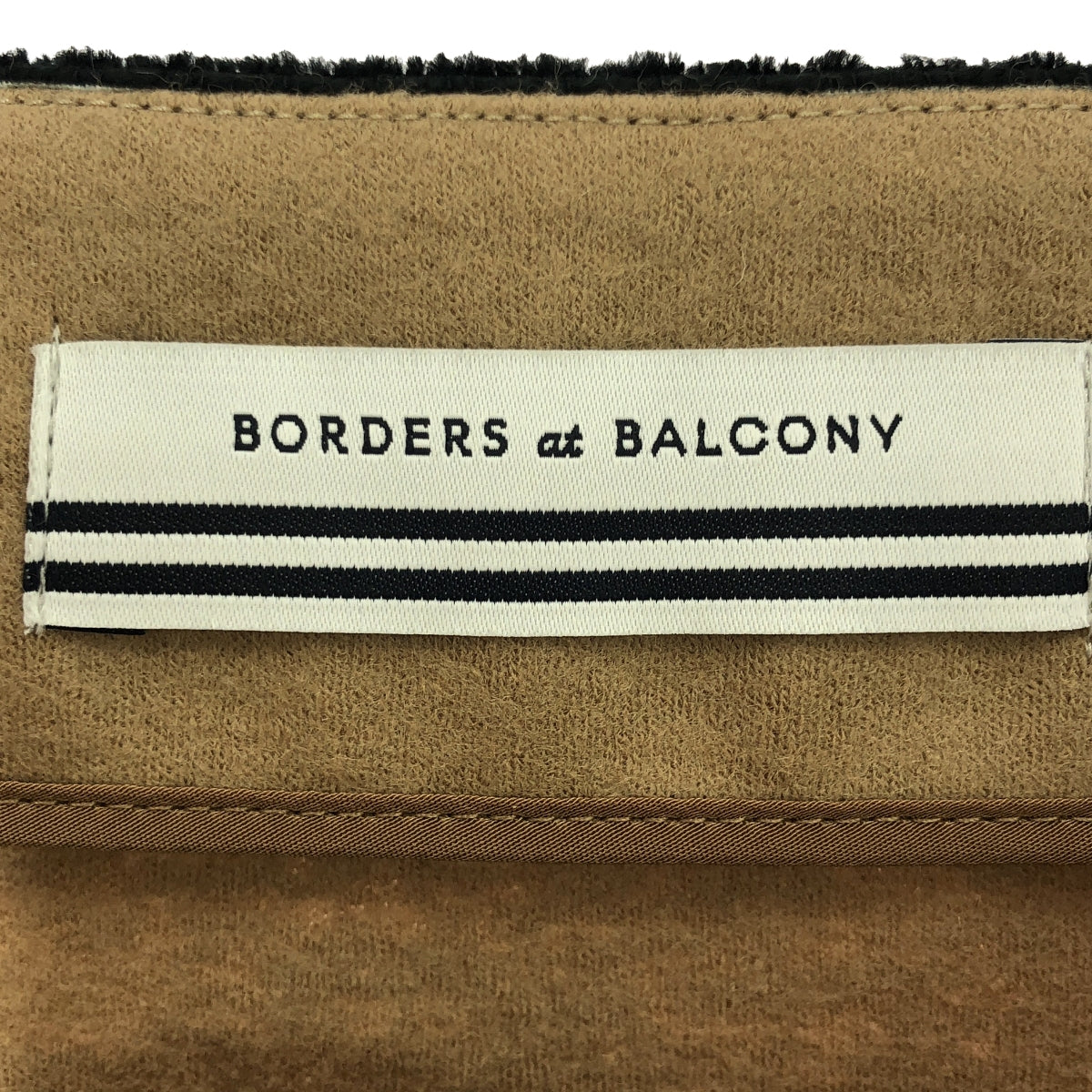 【美品】  BORDERS at BALCONY / ボーダーズアットバルコニー | メルトン ジャージーウール スカート | 38 | ベージュ | レディース