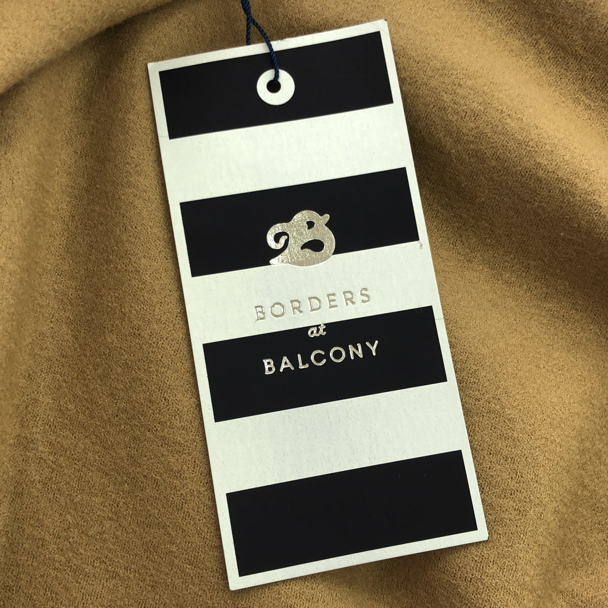 【美品】  BORDERS at BALCONY / ボーダーズアットバルコニー | メルトン ジャージーウール スカート | 38 | ベージュ | レディース