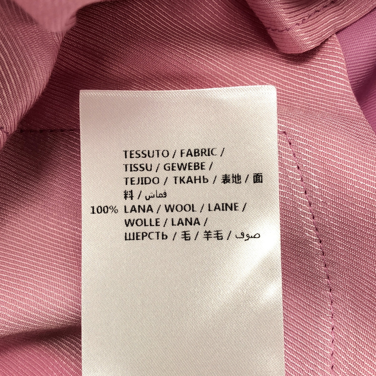 【미품】 STELLA McCARTNEY / 스텔라 맥카트니 | 센터 ​​프레스 슬랙스 팬츠 | 38 | 핑크 | 여성