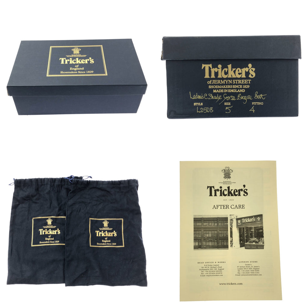 Tricker's Malton 女士鄉村靴 | 英國碼 5 |