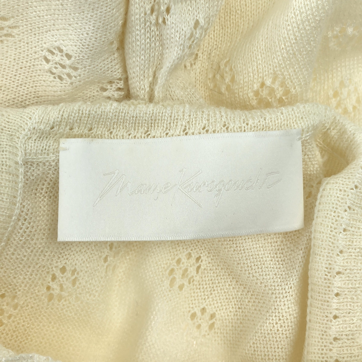 Mame Kurogouchi / マメクロゴウチ | 2020AW | Floral Cut-Jacquard Top With Knitted Sleeve ジャガードトップス | 2 | ホワイト | レディース