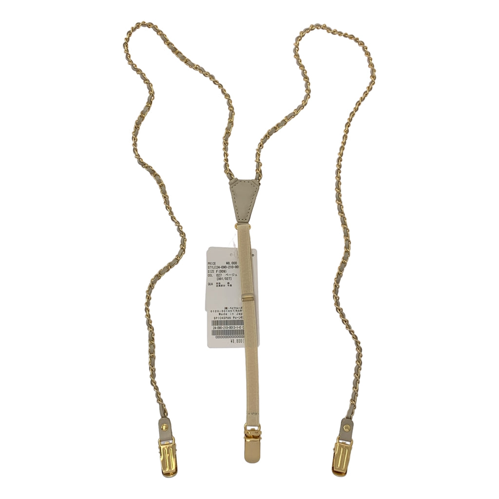 Spick and Span / 스픽 앤 스팬 | 2024SS | 체인 서스펜더 | F | 기타