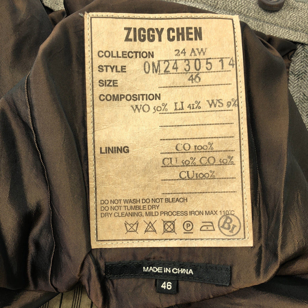 ziggy chen/지기첸 | 2024AW |