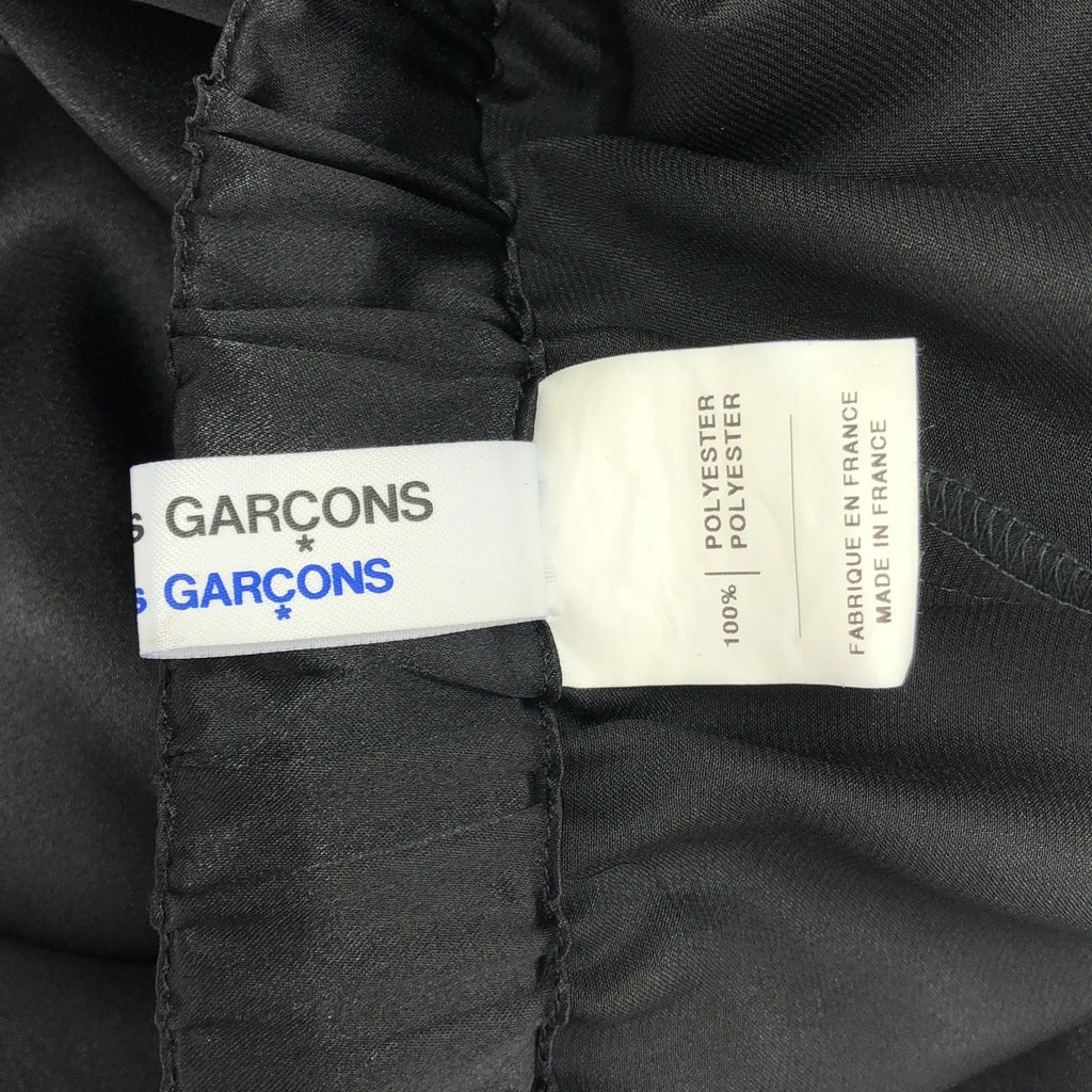 COMME des GARCONS | 聚酯扇貝邊抽繩鬆緊腰休閒褲 | S碼 | 女款