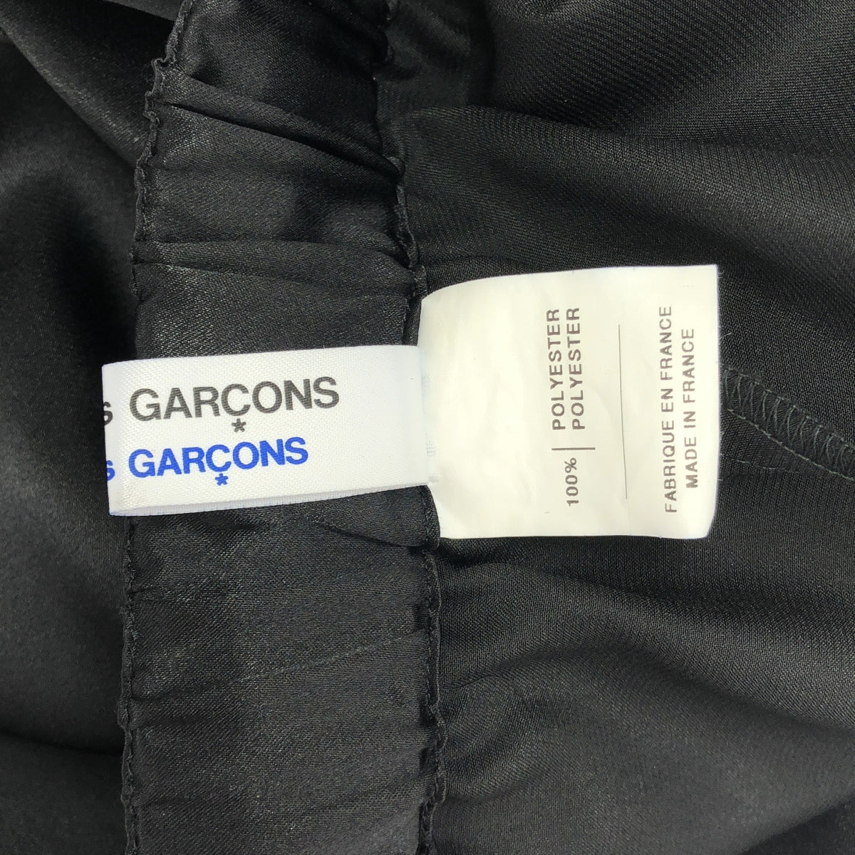 COMME des GARCONS COMME des GARCONS / 콤콤 | 폴리에스테르 스칼랩 드로스트링 웨스트 고무 이지 팬츠 | S |