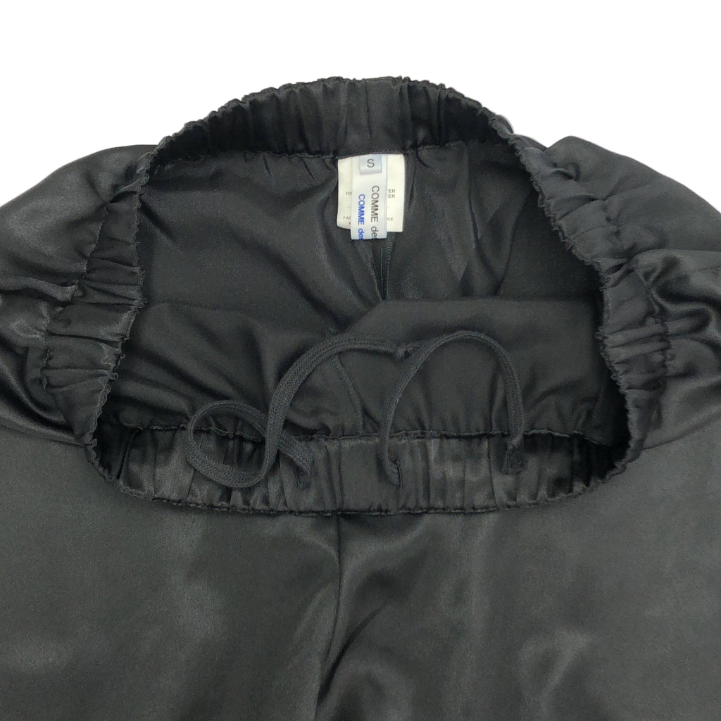 COMME des GARCONS | 聚酯扇貝邊抽繩鬆緊腰休閒褲 | S碼 | 女款