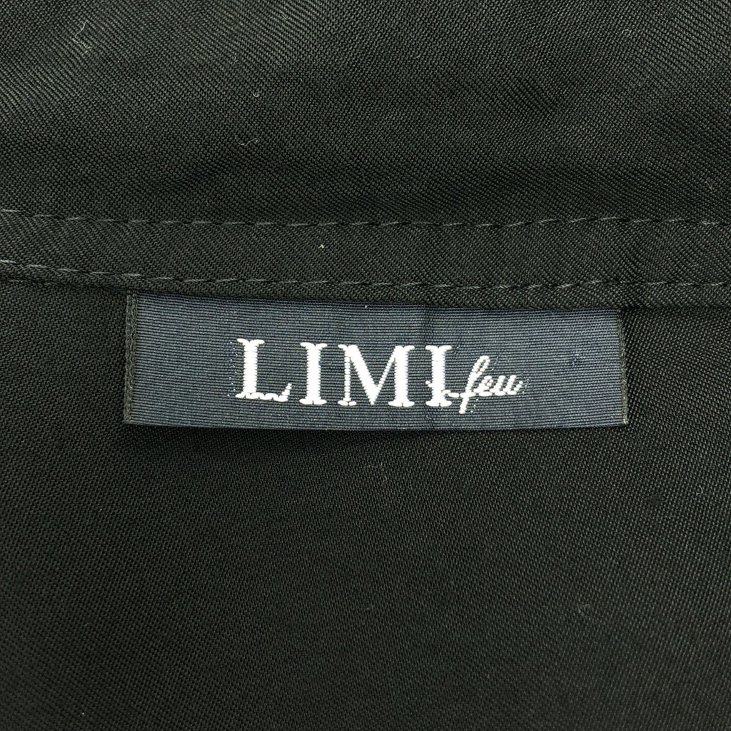 LIMI feu / 리미푸 | 레이온 빅 컬러 셔츠 | S | 블랙 | 여성