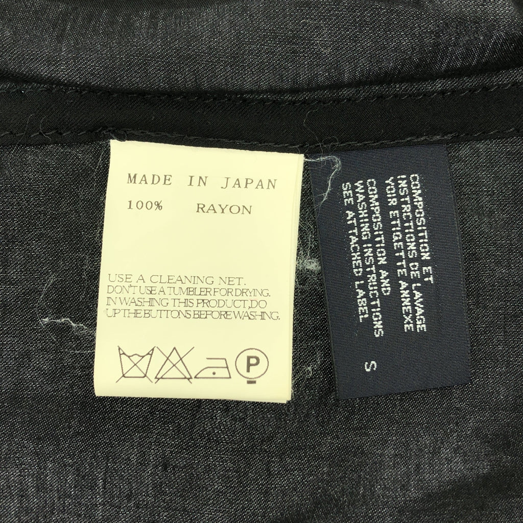 LIMI feu / 리미푸 | 레이온 빅 컬러 셔츠 | S | 블랙 | 여성