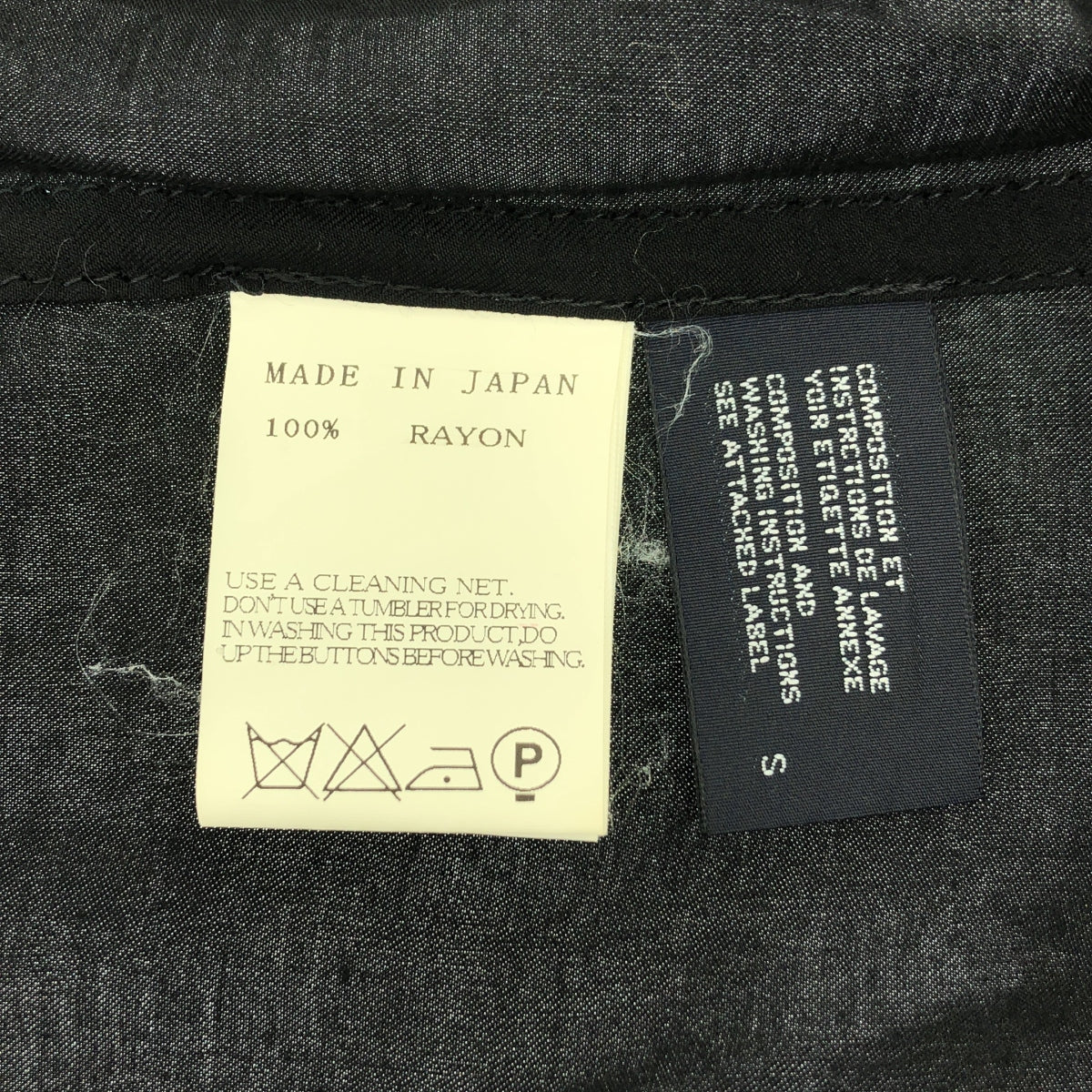 LIMI feu / 리미푸 | 레이온 빅 컬러 셔츠 | S | 블랙 | 여성