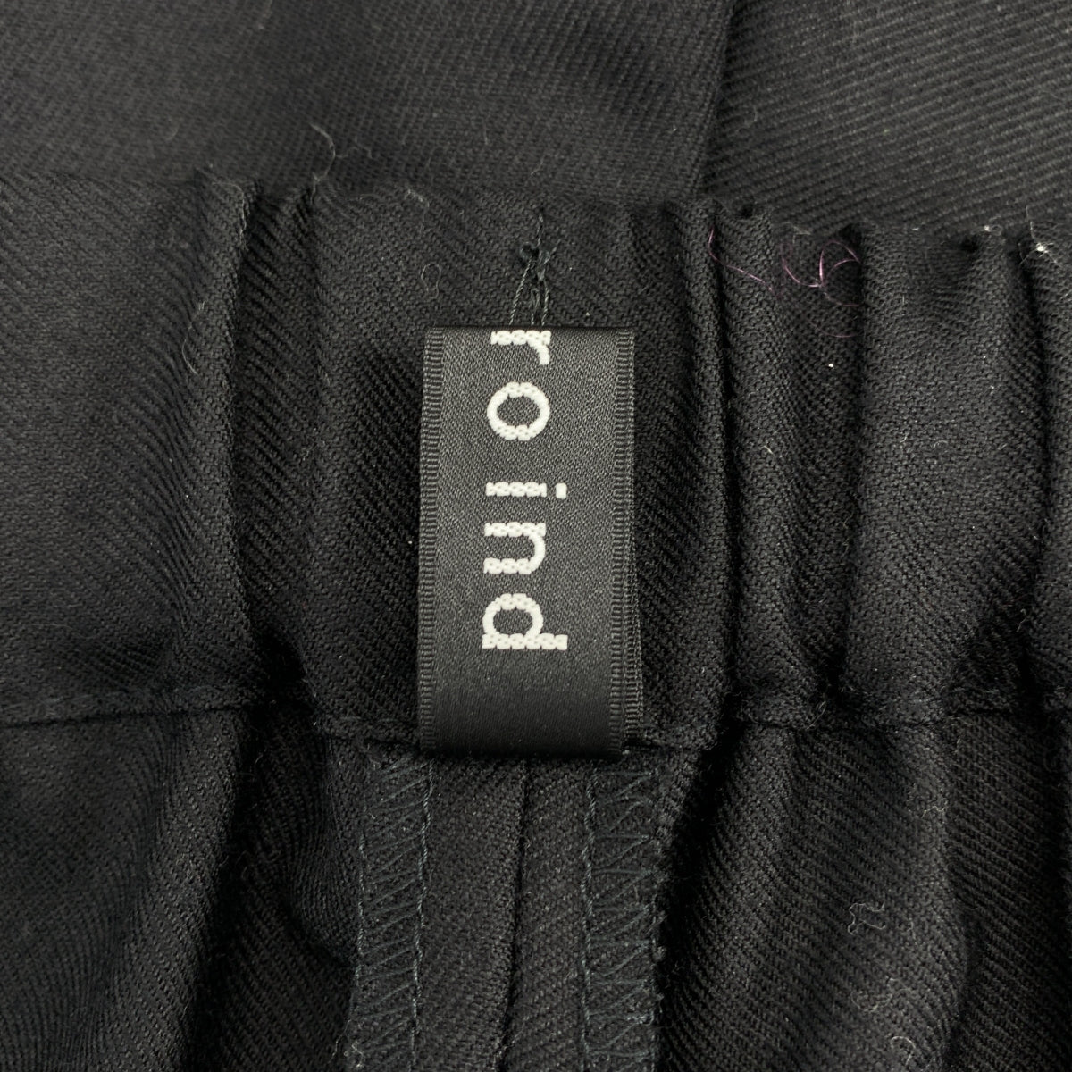 mizuiroind / ミズイロインド | ウエストゴム ワイド イージー パンツ | F | レディース