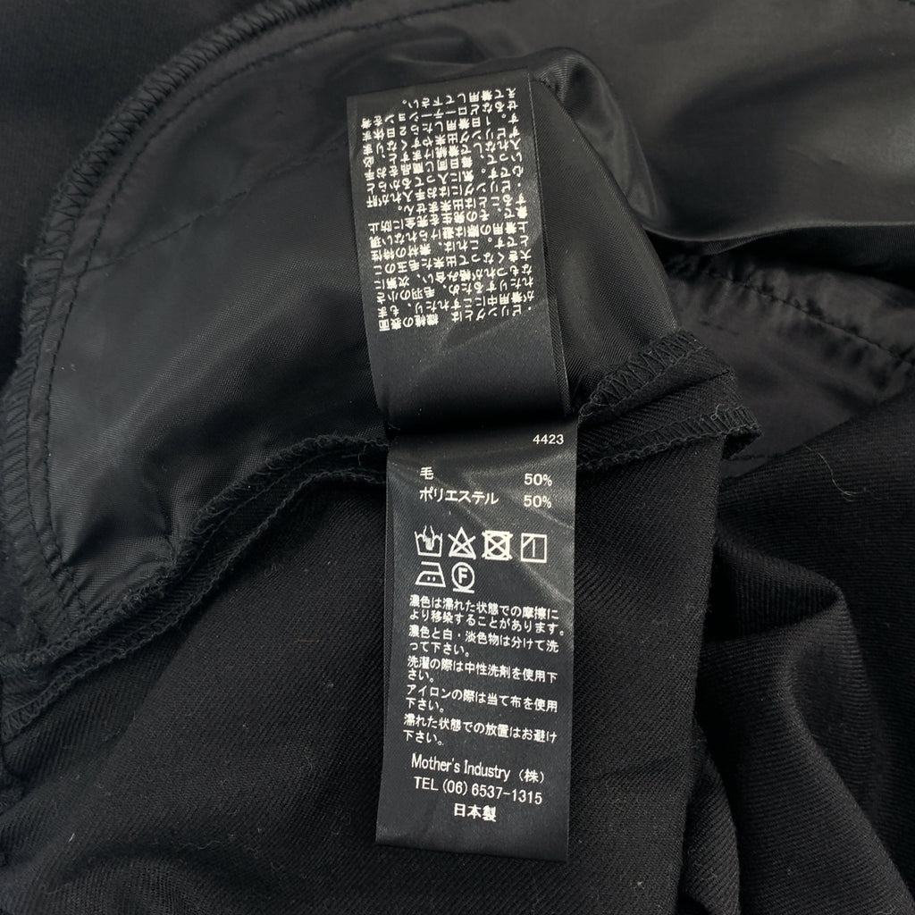 mizuiroind / ミズイロインド | ウエストゴム ワイド イージー パンツ | F | レディース