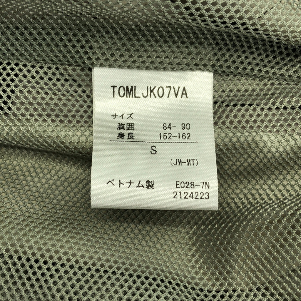 Vainl Archive / ヴァイナルアーカイブ | MARMOT / マーモット ロゴ フルジップ ジャケット フーディ | S | メンズ