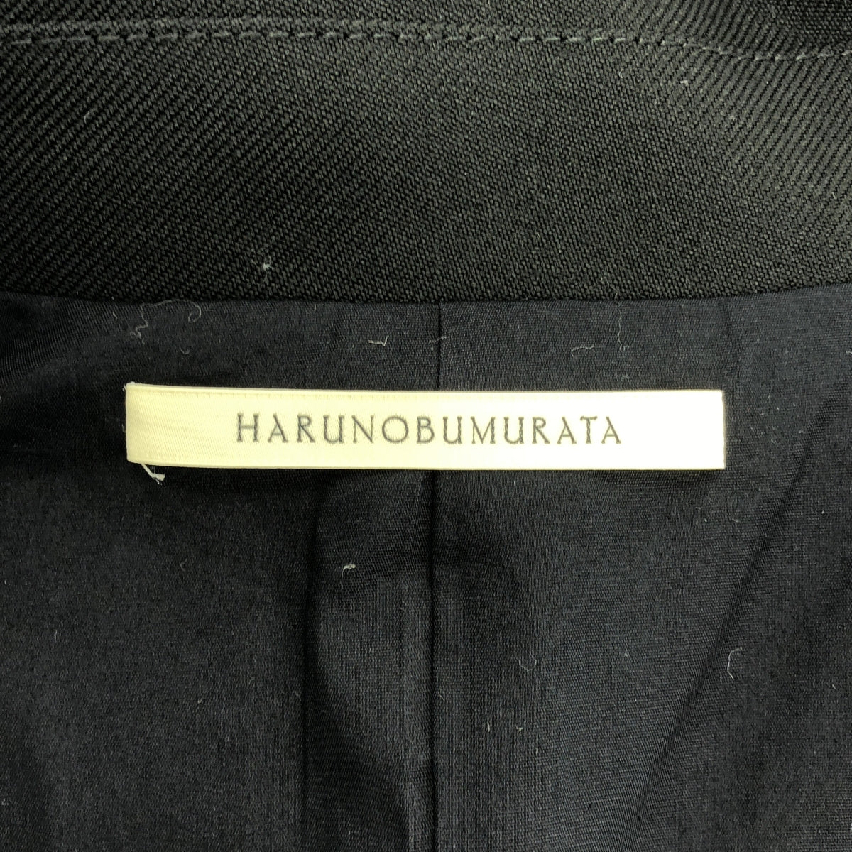 【美品】  HARUNOBUMURATA / ハルノブムラタ | IRONVILLE ステンカラー コート | 36 | ブラック | レディース