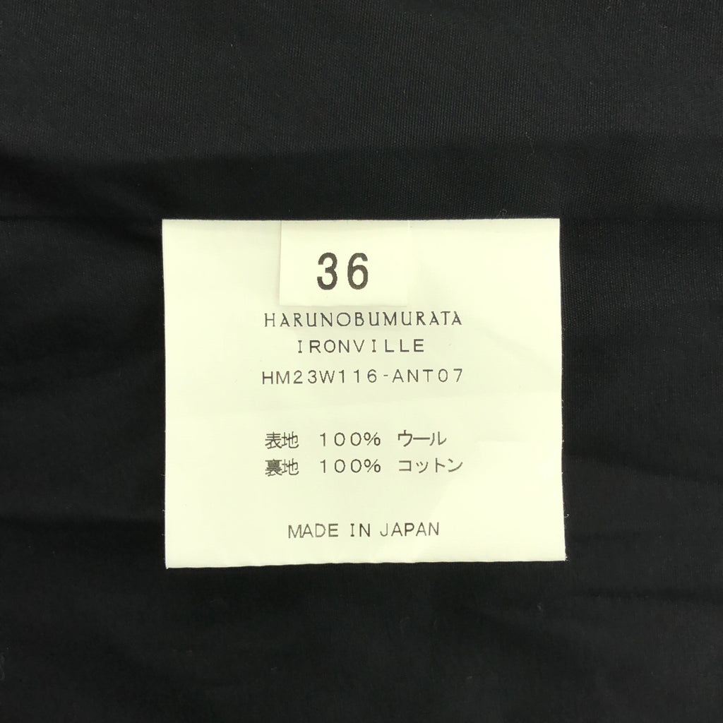 【美品】  HARUNOBUMURATA / ハルノブムラタ | IRONVILLE ステンカラー コート | 36 | ブラック | レディース