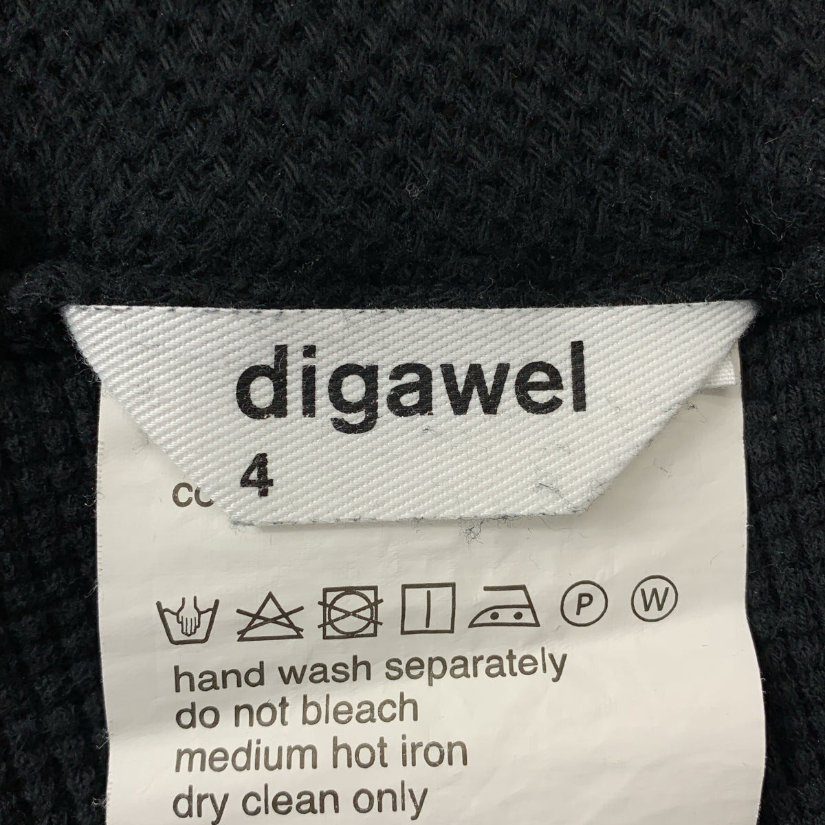 DIGAWEL / ディガウェル | レイヤード ドローストリング イージー パンツ | 4 | メンズ