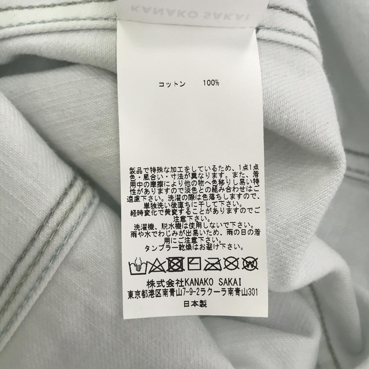 【新品】  KANAKO SAKAI / カナコサカイ | TIE DIE DENIM SHIRT タイダイ デニムシャツ | 36 | ブルー/ホワイト | レディース