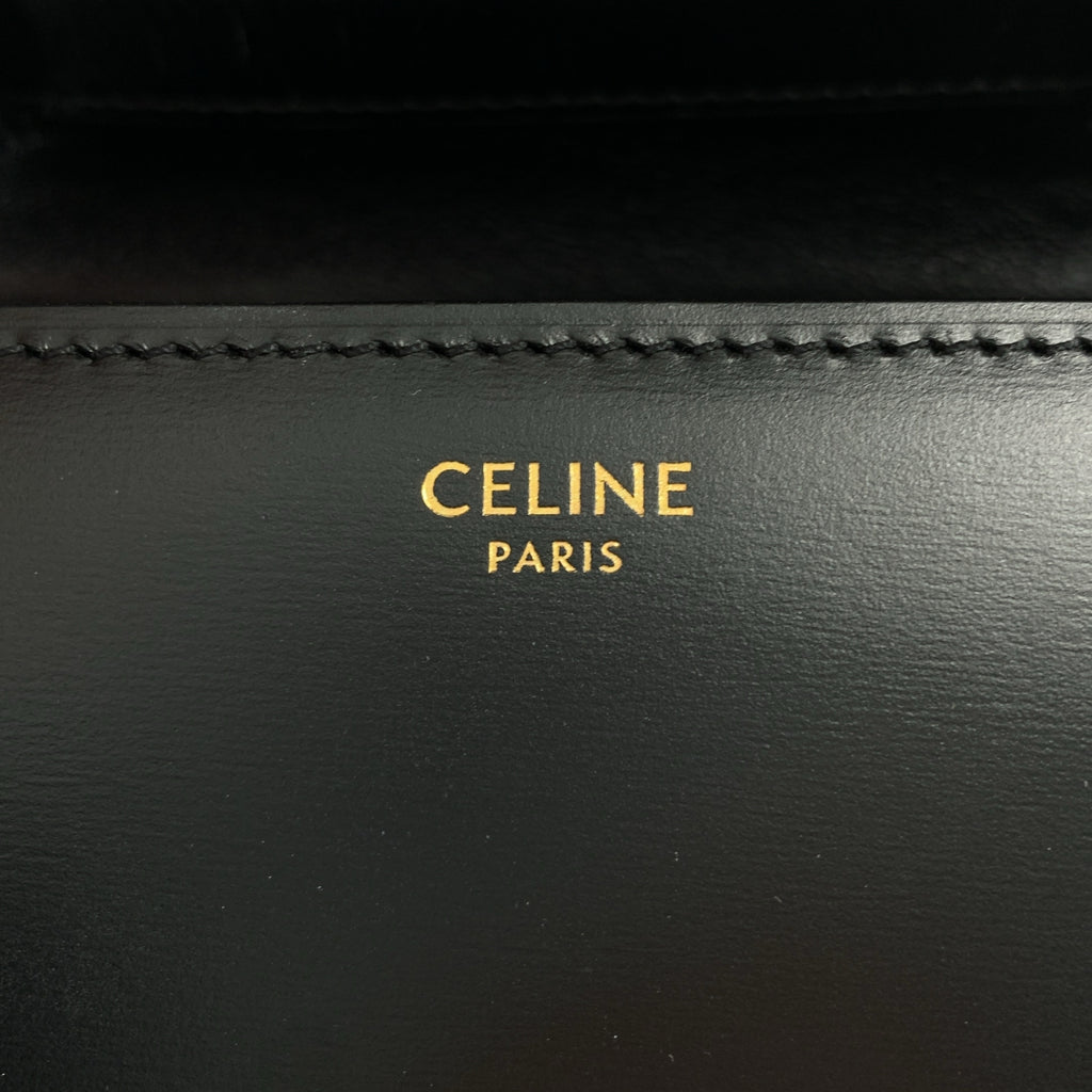 CELINE | 皮革大水桶包，搭配長肩帶 |