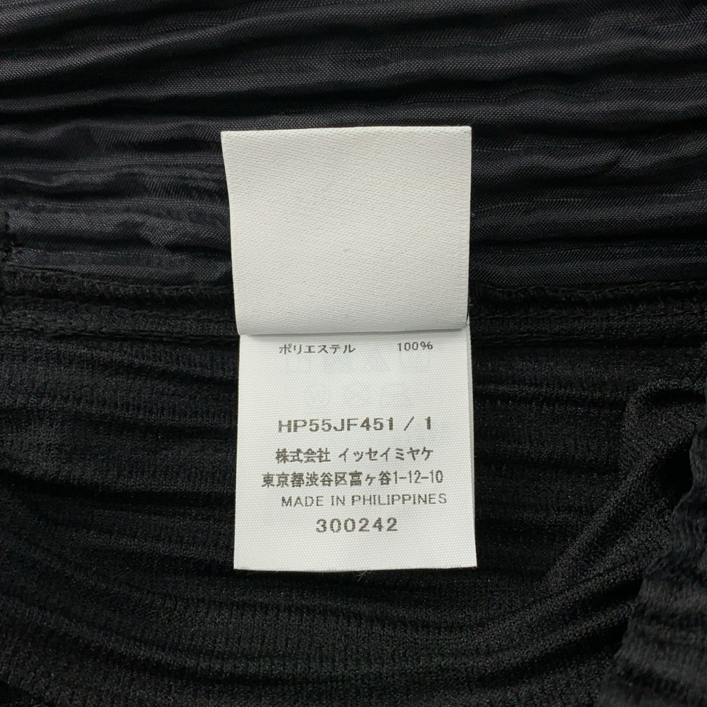 HOMME PLISSE ISSEY MIYAKE / オムプリッセイッセイミヤケ | Basic プリーツ パンツ | 1 | メンズ