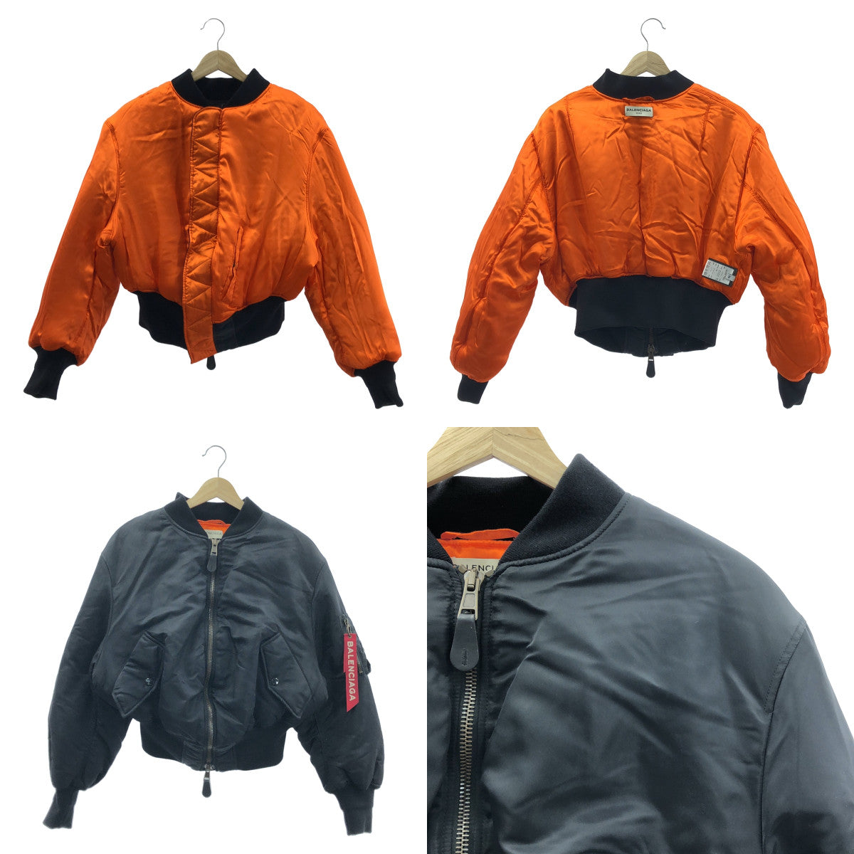 BALENCIAGA / 발렌시아가 |