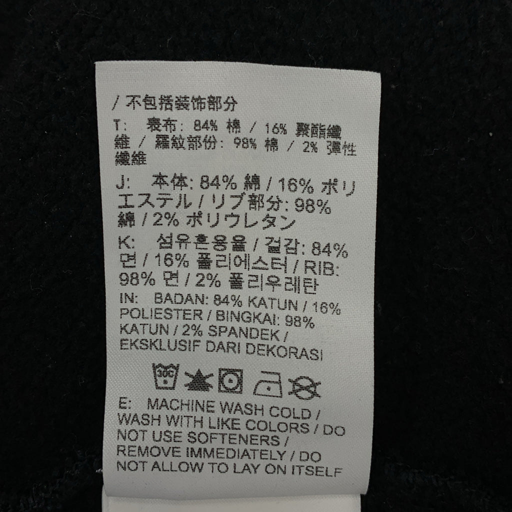 KITH / キス | 2020AW | NIKE For New York Knicks Fleece Crewneck ナイキ ニューヨークニックス クルーネック スウェット | S | ブラック | メンズ