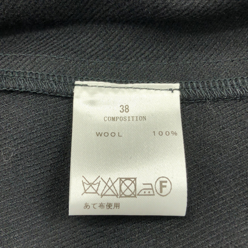 soutiencollar / ステンカラー | Pharmacy Gilet ファーマシー ジレ | 38 | レディース