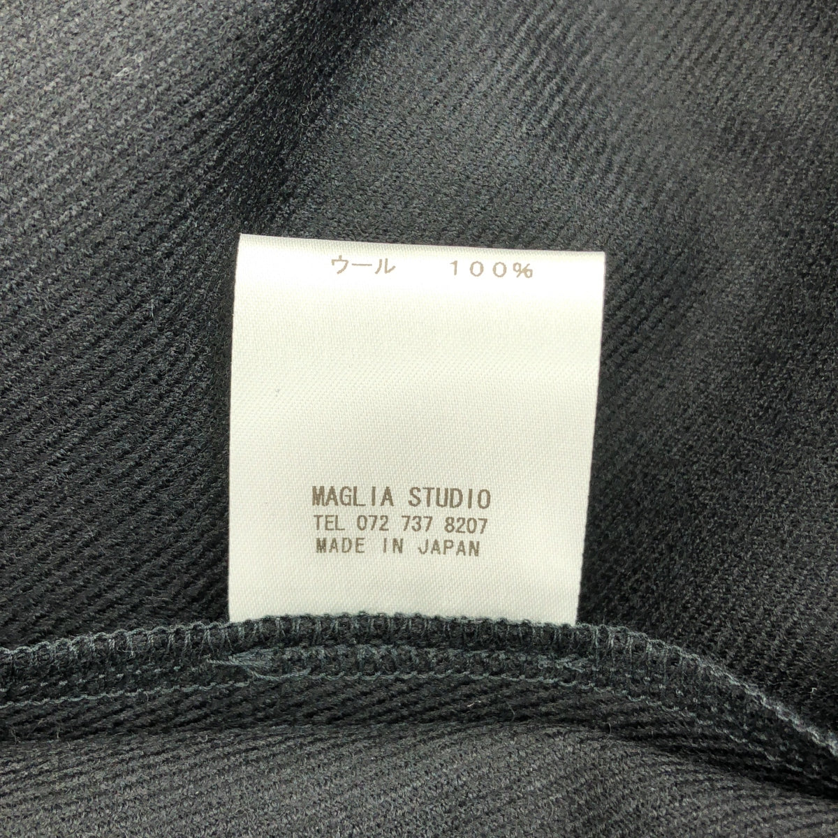 soutiencollar / ステンカラー | Pharmacy Gilet ファーマシー ジレ | 38 | レディース