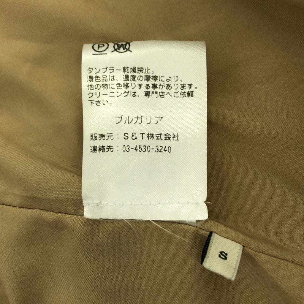 CABaN / 캐빈 | × Sea NEW YORK 울 벨티드 오버 트렌치 코트 / 총 안감 | S | 카멜 | 여성