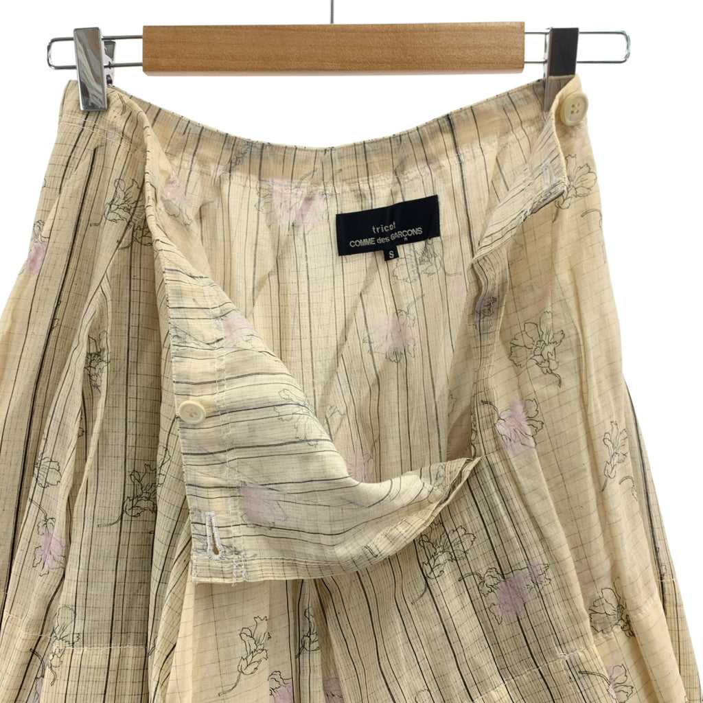 COMME des GARÇONS 針織 | 棉質印花層疊半身裙 | S 碼 | 女款