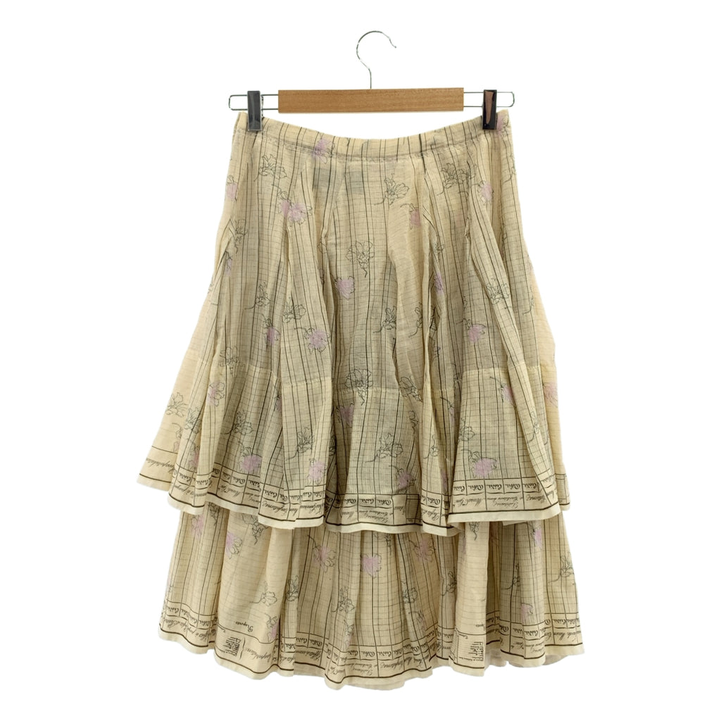 COMME des GARÇONS 針織 | 棉質印花層疊半身裙 | S 碼 | 女款