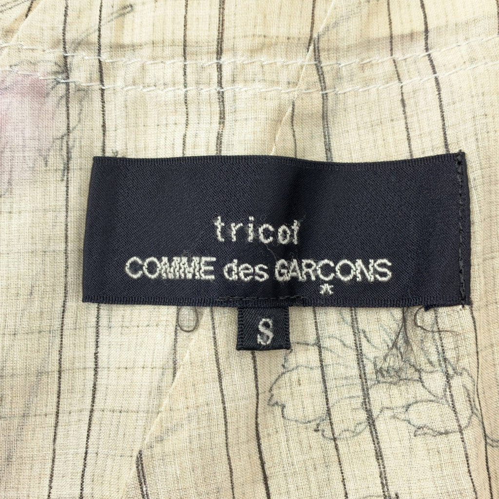 COMME des GARÇONS 針織 | 棉質印花層疊半身裙 | S 碼 | 女款