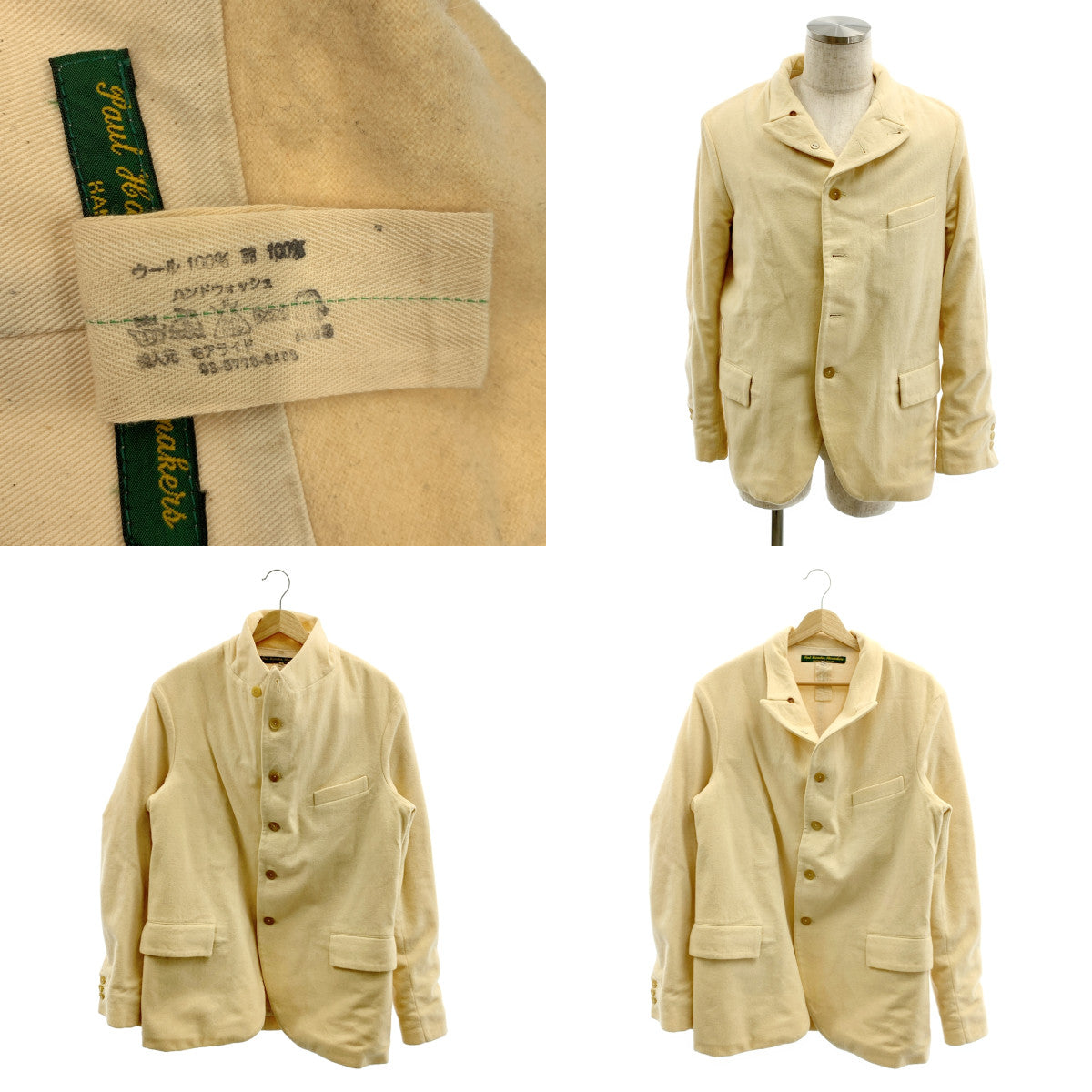 Paul Harnden / 폴 하덴 | wool blazer / 울 싱글 브레스트 블레이저 재킷 | M | 남성