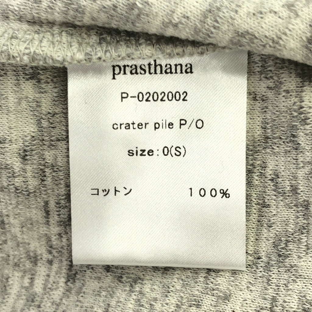 prasthana / 普拉斯塔納 | Crater Pile P/OT 襯衫 | S |男士