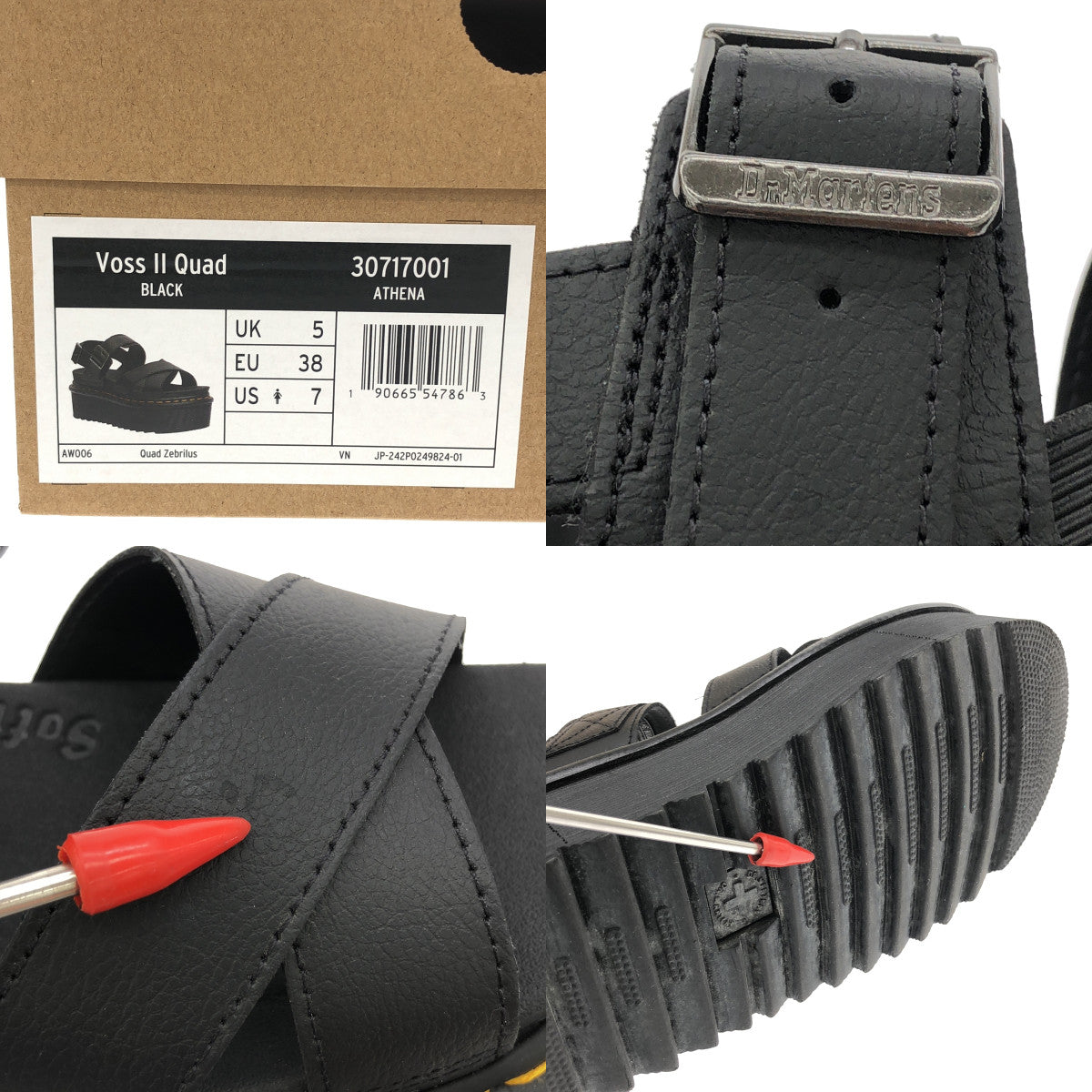 Dr.Martens / 닥터 마틴 | Voss II Quad / 크로스 스트랩 플랫폼 샌들 | 5 | 블랙 | 여성