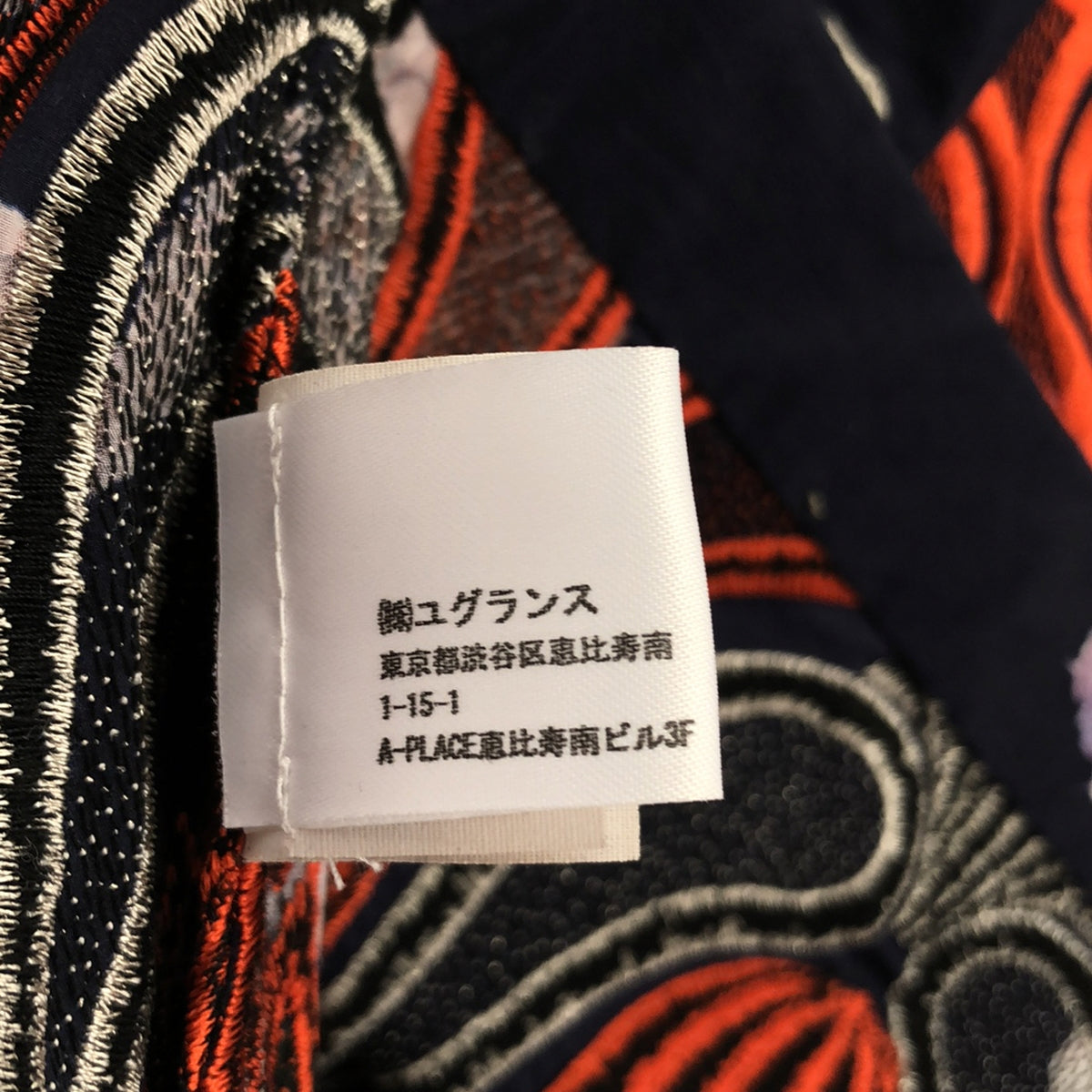 DRIES VAN NOTEN / ドリスヴァンノッテン | 2019AW | フラワープリント ...