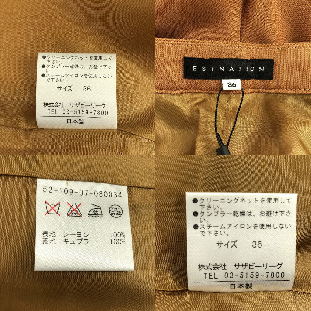 ESTNATION / エストネーション | セットアップ / レーヨン 1B テーラード ジャケット 総裏地 / タック スラックス パンツ 裏地付き | 36 | レディース