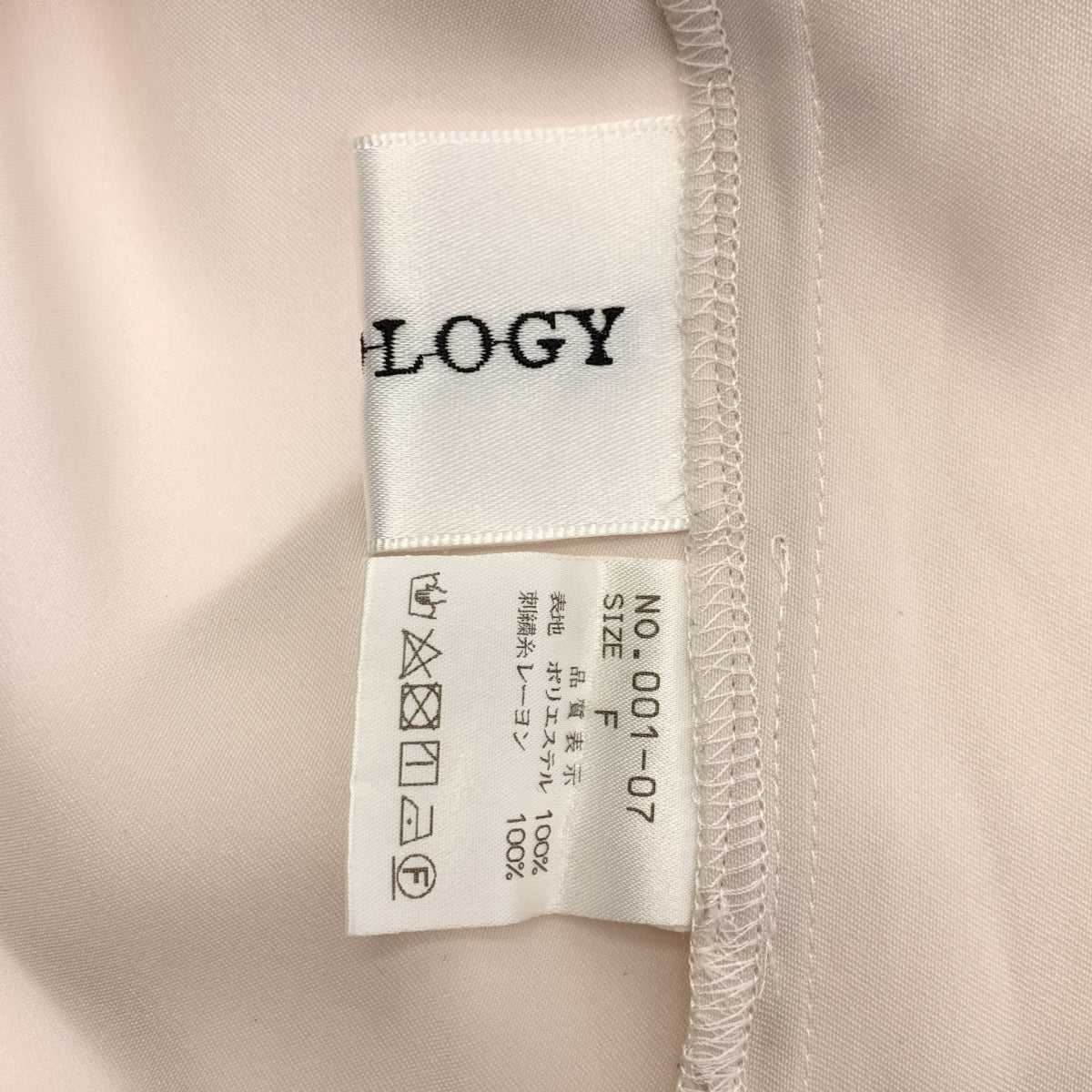 iCONOLOGY / 이코노로지 | 벚꽃 꽃을 입는 블라우스 셔츠 | F | 여성