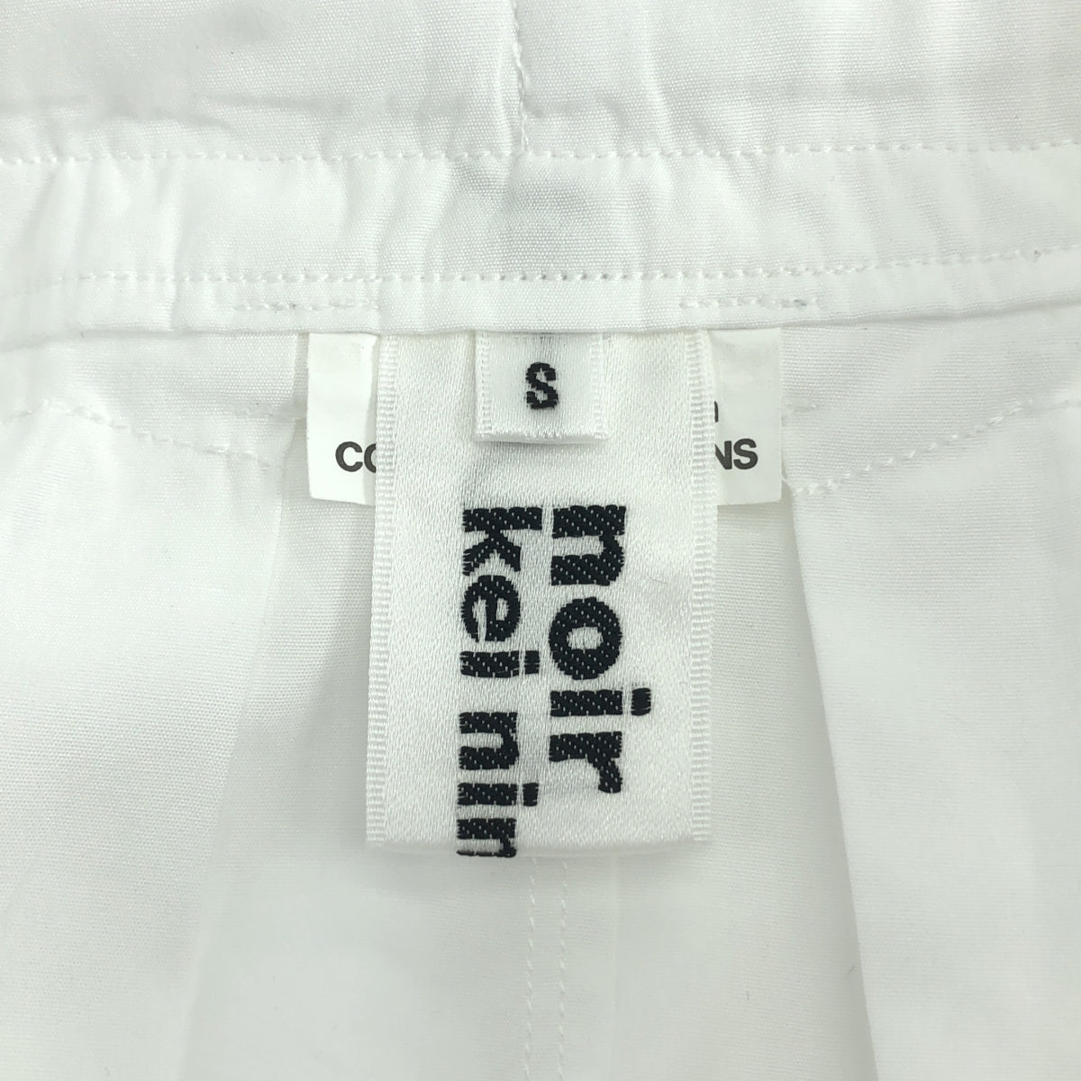 noir kei ninomiya / 느와르 케이니노미야 | 2024SS | 코튼 재구성 민소매 셔츠 | S |