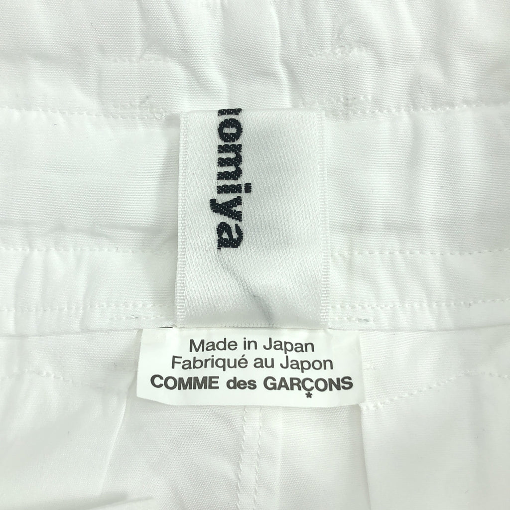 noir kei ninomiya / 느와르 케이니노미야 | 2024SS | 코튼 재구성 민소매 셔츠 | S |