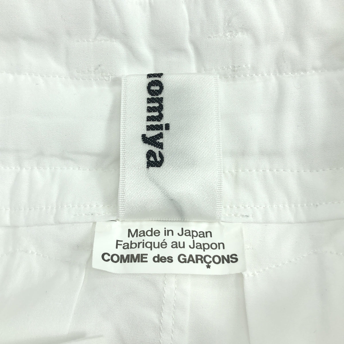 noir kei ninomiya / 느와르 케이니노미야 | 2024SS | 코튼 재구성 민소매 셔츠 | S |