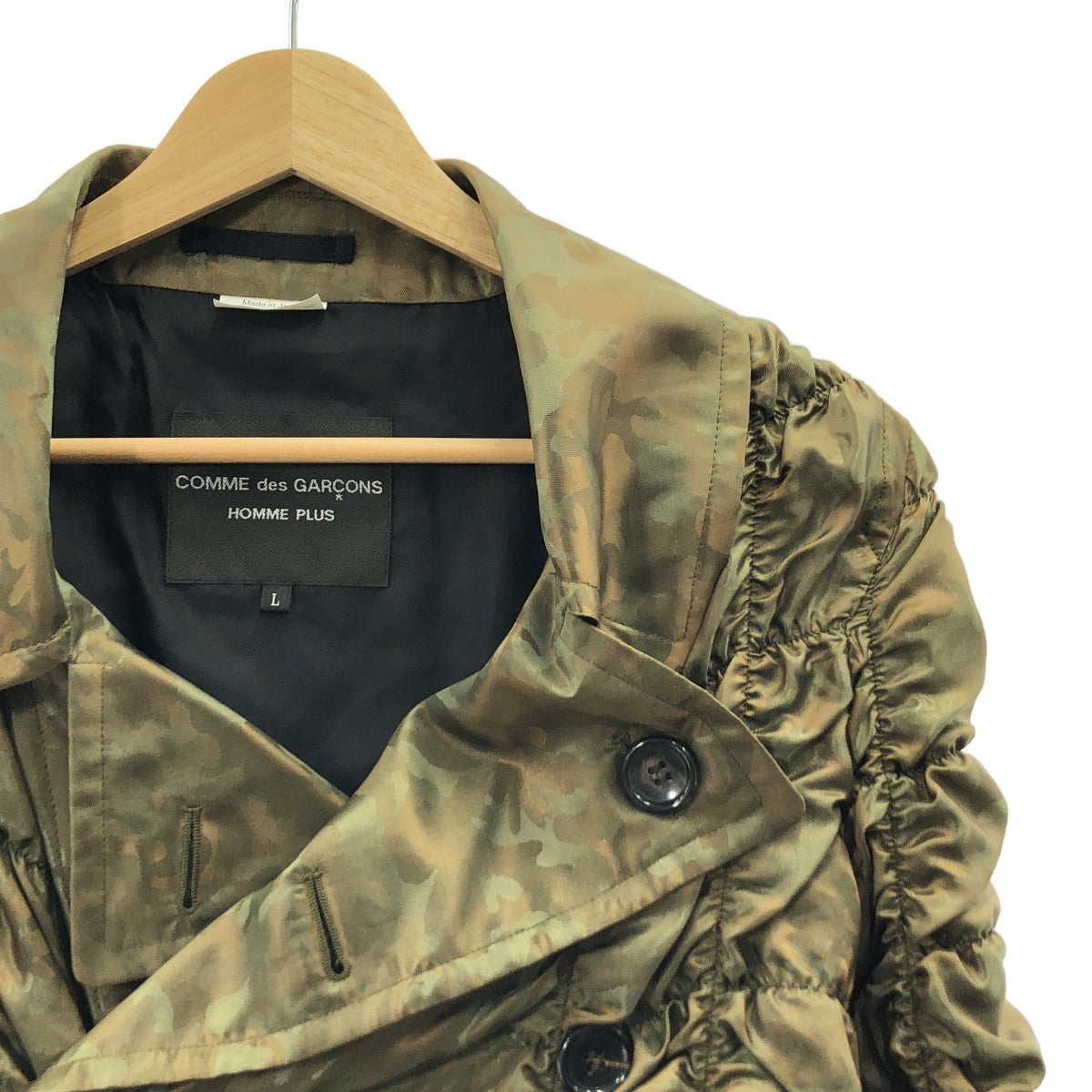 【美品】  COMME des GARCONS HOMME PLUS / コムデギャルソンオムプリュス | 2019SS | 迷彩 ジャカード シャーリング ダブルブレスト コート | L | オリーブ | メンズ