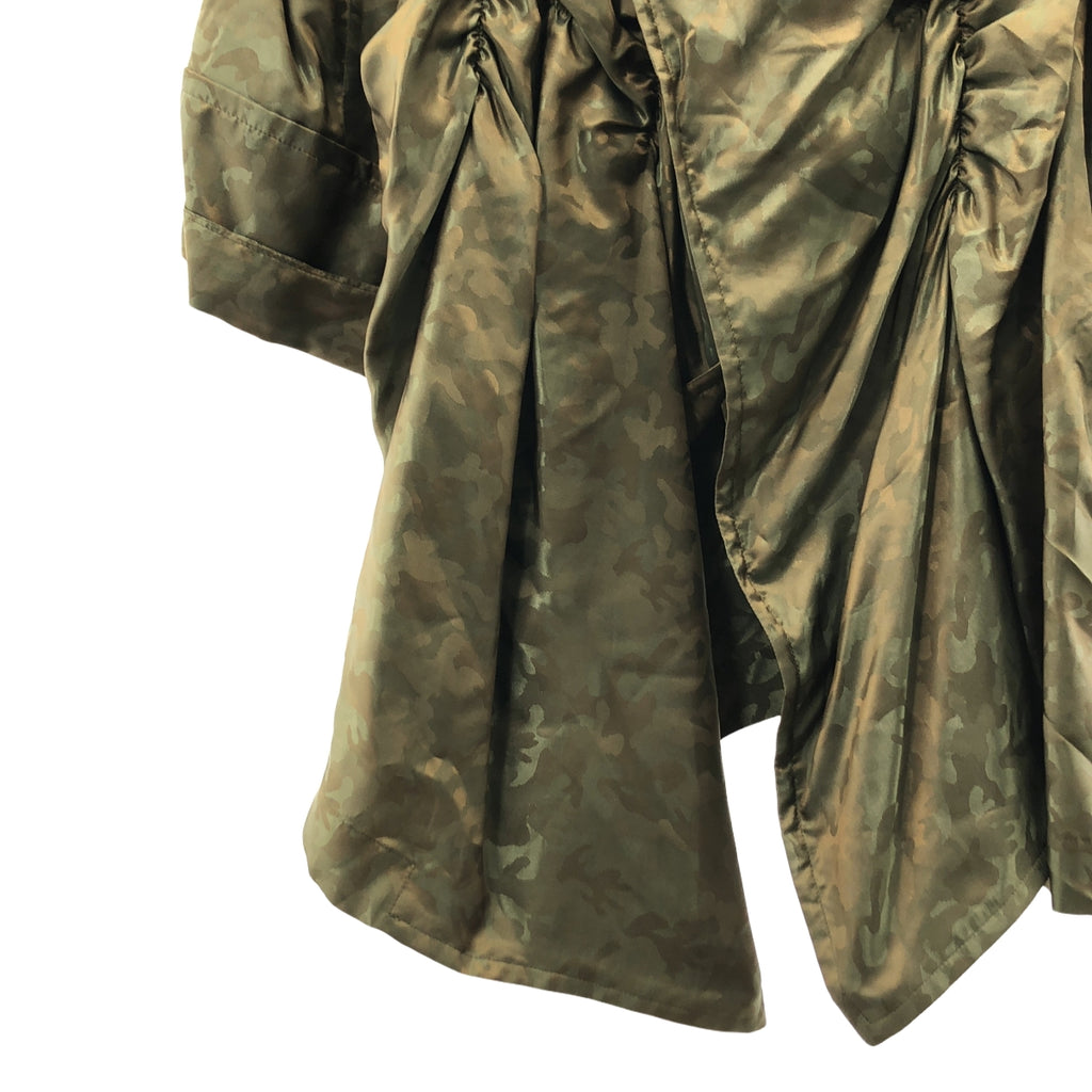 【美品】  COMME des GARCONS HOMME PLUS / コムデギャルソンオムプリュス | 2019SS | 迷彩 ジャカード シャーリング ダブルブレスト コート | L | オリーブ | メンズ